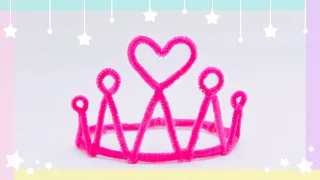 Easy Pipe Cleaner Crown Step by Step Tutorial | Mother’s Day Crafts Ideas For Kids | 母親節皇冠