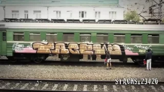 TACEPD CREW 6