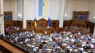 Урочисте засідання Верховної Ради з нагоди Дня Української Державності