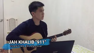 Jah Khalib - 911 (cover by Zhantore Erlan) Кавер на новую песню Jah Khalib из "EP альбома 911"