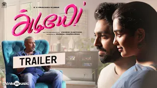 Adiyae Official Trailer | G.V.Prakash, Gouri | Venkat Prabhu | Justin Prabhakaran | Vignesh Karthick