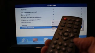 Отключается цифровая приставка DVB-T2. Одна из причин.