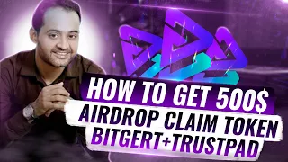 BITGERT FREE AIRDROP | FREE 500$ GIVEAWAY | FULL GUIDE HOW TO CLAIM IT NOW FOR FREE