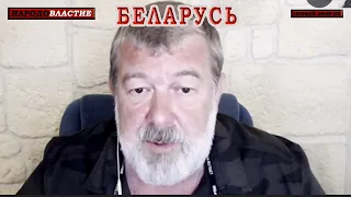 Мальцев: Что должна сказать Тихановская, чтобы режим Лукашенко пал за 3 дня