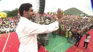 Nara Lokesh Mass Entry In Hello Lokesh Meeting | Yuvagalam Padayatra | Mangalagiri | NL Official