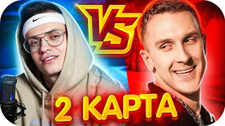 2 КАРТА - БУСТЕР vs T-KILLAH В КС ГО / БУСТЕР ИГРАЕТ В КСГО / BUSTER ROFLS