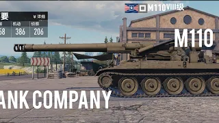 Tank Company M110 gameplay