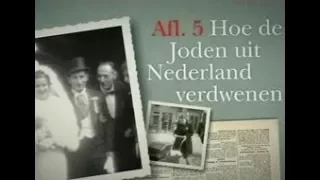 NPS De Oorlog -  Aflevering 5 - Hoe de joden uit nederland verdwenen