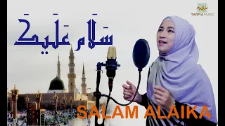 Salam Alaika | سَلَام عَلَيكَ | Tarfia Music