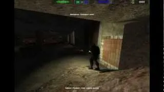 Frag Movie #2