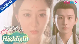 Yingyuan made his vows at the wedding, Yandan was so overwhelmed | Immortal Samsara | YOUKU