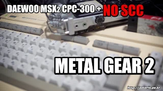 BONUS : MSX NO SCC, PSG ONLY SAMPLE