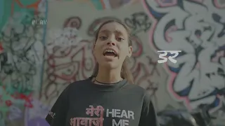 Kids Rap Their Dreams | boAt X Kailash Satyarthi Children's Foundation | Do What Floats Your boAt