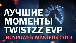 CS:GO Лучшие моменты Twistzz EVP на iBUYPOWER Masters 2019