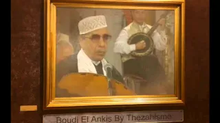 BOUDJEMAA EL ANKIS Slat Ala Mohamed+El Horm Ya Rassoul Allah