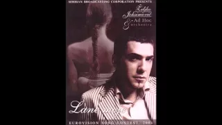 2004 Željko Joksimović  & Ad Hoc Orchestra - Lane Moje