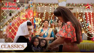 Singhanias aur Goenkas ne ki Raksha Bandhan celebrate! | Yeh Rishta - Naira Kartik Ka