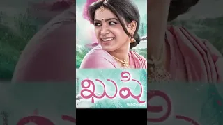 Kushi 💕 First Look Motion Poster | Vijay Deverakonda | Samantha | Hesham Abdul Wahab | #shorts