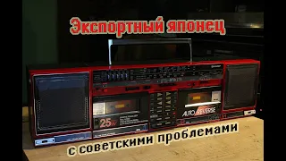 Ремонтируем Sharp QT-94Z