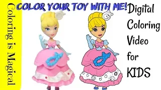Cinderella Disney Little Kingdom COLORING PAGE  रंग सिंड्रेला fairy tale Princess Toy  सीखें  color