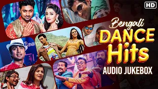 Bengali Dance Hits | Audio Jukebox | Superhit Bengali Songs | SVF Music