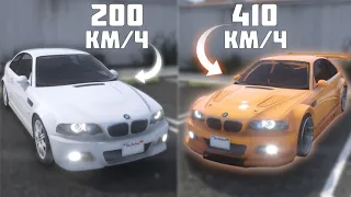 🔥МАКСИМАЛЬНЫЙ ДОНАТНЫЙ ТЮНИНГ BMW M3 НА СЕРВЕРЕ GRAND RP!