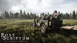 Post Scriptum симулятор Второй мировой войны