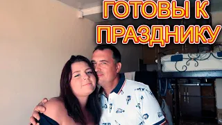 VLOG Гуляем День Рождения Кати на яхте. Очень много сюрпризов