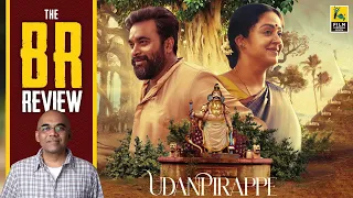 Udanpirappe Tamil Movie Review By Baradwaj Rangan | Era. Saravanan |  Jyotika | Sasikumar