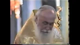 1000 летие Крещения Руси в Херсоне (1988)