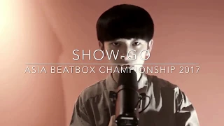 SHOW-GO Asia Beatbox Championship 2017