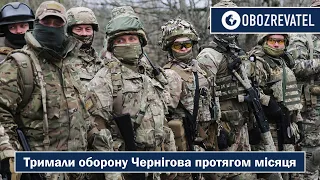 "Виборювали Чернігів 1 місяць 1 тиждень і 1 день" | ТРО Чернігівська | OBOZREVATEL TV