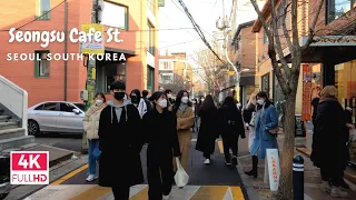 [4K] Seoul Hotspot Seongsu dong Cafe Street Winter Walking Tour | 성수동 핫한 카페거리 둘러보기