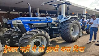 FARMTRAC 😍6090🤩 /ट्रैक्टर नहीं पंजाबियों❤️ और बड़े किसानों 💞के लिए हाथी बना दिया company ने 💪