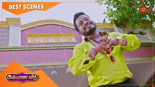 Kalyana Veedu - Best Scenes | 29 Oct 2020 | Sun TV Serial | Tamil Serial