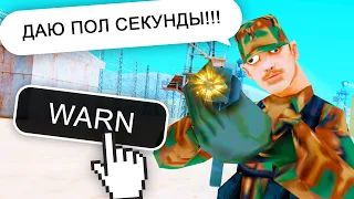 ПРОВЕРЯЕМ ЖАЛОБЫ НА ИГРОКОВ В GTA SAMP