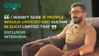 Sultan of Akhara | Faraz Farooqui | Exclusive Interview | Green TV Entertainment