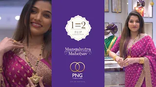 Flip Collection x Jahnavi Killekar | Mangalsutra Mahotsav by PNG Jewellers