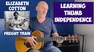 Fingerpicking | Thumb Independence | Acoustic Guitar Lesson