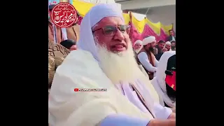 Hazrat Mulana Sheikh idrees Sahib pahsto new bayan 2024 |