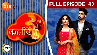 Kaleerein - Full Ep - 43 - Beeji, Simran Dhingra, Silky - Zee TV