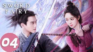 المسلسل الصيني السيف والجنية ١ "Sword and Fairy 1 "04 الحلقة | WeTV