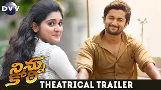 Ninnu Kori Theatrical Trailer | Nani | Nivetha Thomas | Aadhi Pinisetty | #NKTrailer | DVV