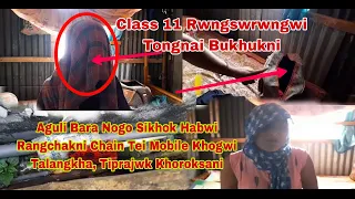 Mobile Tei Rangchakni Chain Khogwi Talangkha Sikhok || Aguli Bara Tongnai Tiprajwk Bukhuk Khoroksa