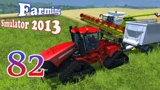 Farming Simulator 2013 ч82 - Тотальный спрос