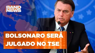 Bolsonaro: "Jurisprudência não pode mudar com a cara do julgado" | BandNews TV