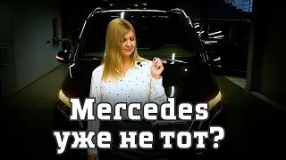 Автообзор Mercedes Benz V class Мерседес уже не тот!