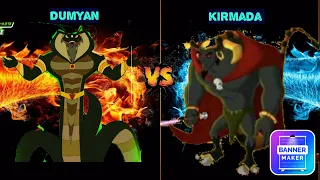 #Damyan versus #kirmada Kaun sabse Jyada powerful hai???