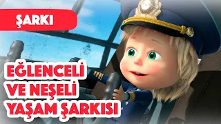 Maşa İle Koca Ayı - 😀 Eğlenceli ve Neşeli Yaşam Şarkısı 😉 (Ben Kimim?) 🎵 Yeni şarkı!