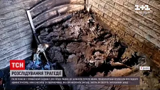 У Дніпрі оголосили три підозри після пожежі у будинку для літніх людей | Новини України
